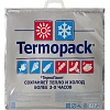Термопакет Биг Премиум (Мет/мет) 60х55см, ТПК.07