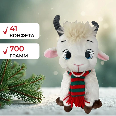 Новогодний сладкий подарок Азбука праздника Тишка 700г, А25161