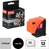 Картридж струйный Комус 650 CZ101AE чер. для DJ Ink Advantage 2515/3515