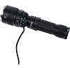 Фонарь EPILSO EPF-245 (карманный,Luminus SST40 10W+2CREE XPE, аккум 18650)