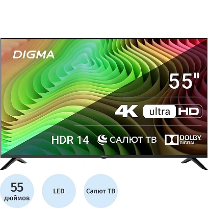 Телевизор Digma DM-LED55UBB40, UHD, смарт (Салют ТВ)