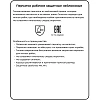 Перчатки защитные нейлоновые JetaSafety JS011n цв. белый р.М (12 пар/уп)