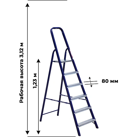 Стремянка Алюмет стальная окрашенная с алюминиевыми ступенями  6 ст. М8406