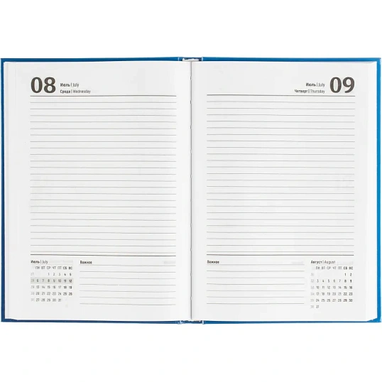 Ежедневник датированный 2026 Выбор есть, А5, 160л, 7БЦ, Выбор есть Patriot