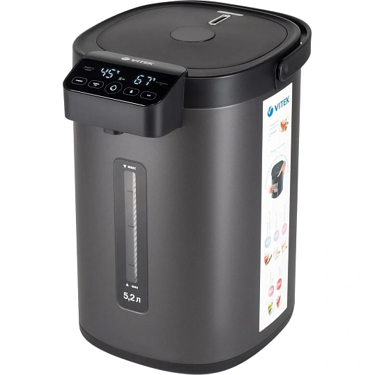 Термопот Vitek VT-1191 5.2л. 1650Вт темно-серый