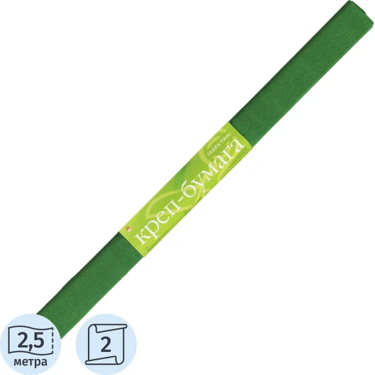 Бумага крепированная в рулоне, зеленая 2-066/05