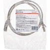 Патч-корд REXANT (02-0110-1) F/UTP, CAT 5e, 26AWG, LSZH, серый, 1м