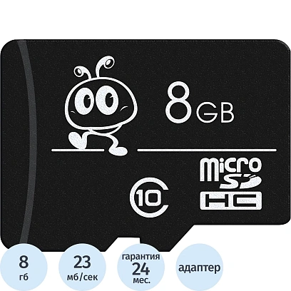 Карта памяти Smartbuy (SB8GBSDCL10-01)micro SDHC 8GB Сl.10 (с ад. SD)