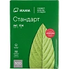 Бумага Илим Стандарт (А4, марка С, 80 г/кв.м, 500 л)