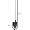 Лопата штыковая с черенком_111001Ч