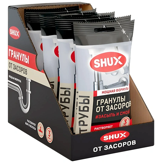 Средство для прочистки труб Shux, гранулы, 70г