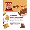 Конфеты шоколадные Батончики шоколадно-сливочный вкус 250г