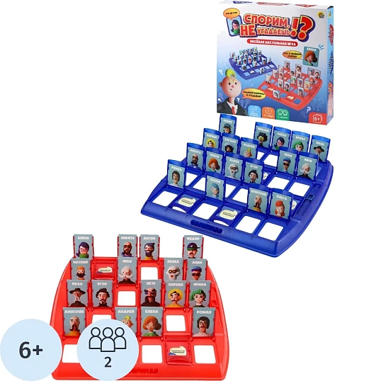 Настольная игра Спорим, не угадаешь?!, ИН-4815