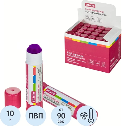 Клей-карандаш 10г Attache хамелеон - обесцвечивающийся