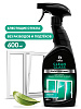 Профхим д/стекл-зеркал поверхностей Grass/Clean Glass PROF, 0,6л_т/р_ТБ