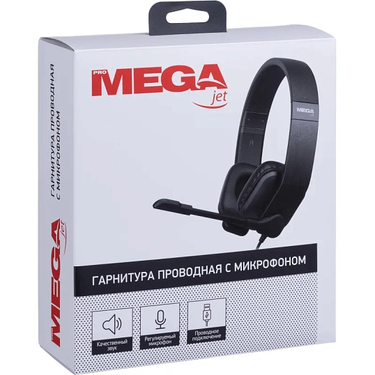 Гарнитура HWH001 проводные с микрофоном USB 2.0/регулятор/1.9м