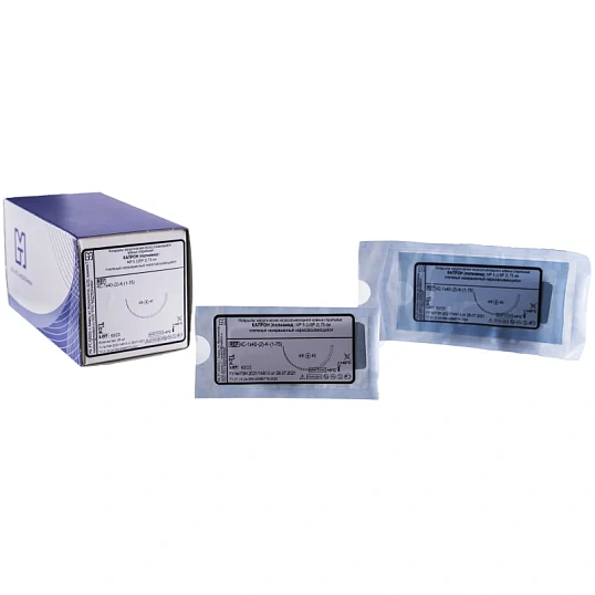 Шовный материал КАПРОН 2 МР 5 с иглой 4C-1,0x40-(2)-K-(1-75), 75см 20шт/у