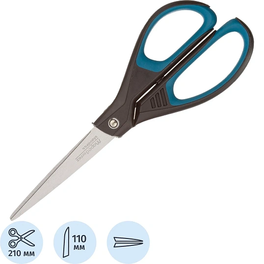 Ножницы Maped ESSENTIALS SOFT 210мм,прорез.асимметрич ручки,черн/син,468310