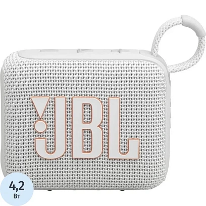 Акустическая система JBL GO 4 White  (JBLGO4WHT)