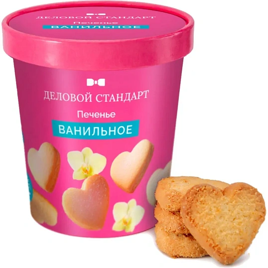 Печенье сдобное Деловой Стандарт Ванильное 130г