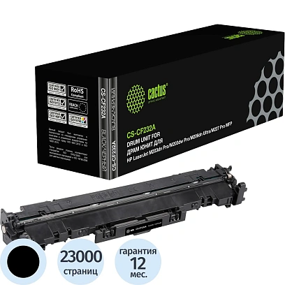 Драм-картридж Cactus CS-CF232A CF232A чер. для HP LJ Pro M203/M227