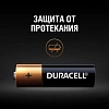 Батарейка Duracell AAA/LR03-40BOX, 40 шт/уп