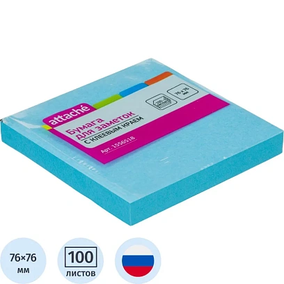 Стикеры Attache с клеев. краем 76х76, неон, голубой 100л