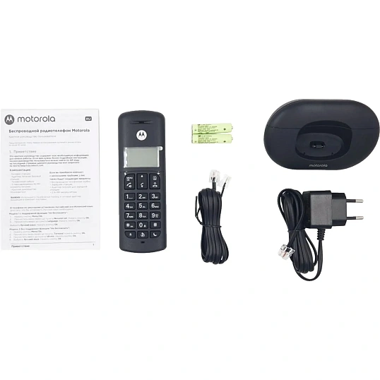 Радиотелефон DECT E201 (цвет Черный)