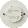 Лампа светодиодная LED-GX53-VC 10PACK 12Вт 230В 4000К (10шт./упак.) IN HOME