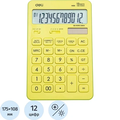 Калькулятор настольный ПОЛНОРАЗМ. Deli EM01551, 12-р,дв.пит,175х108мм, желт
