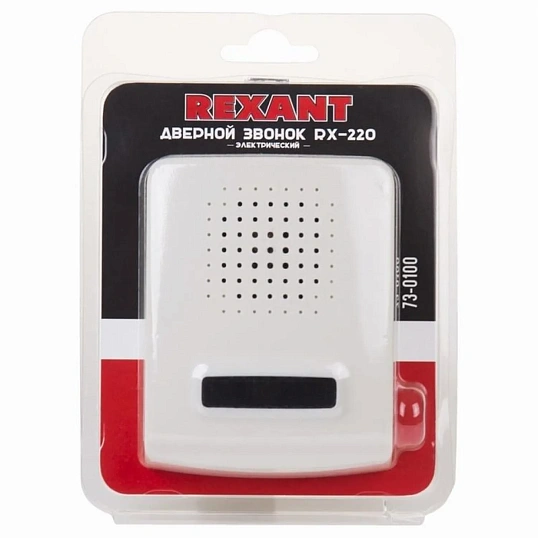Звонок дверной электрический Rexant (73-0100)