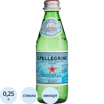 Вода минеральная San Pellegrino стекл. бут.газ 0,25л