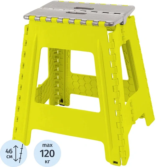 Стремянка -табурет пластик большая складная Color-X серо-желтая