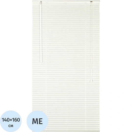 Жалюзи Комус Мебель алюминиевые 140x160см, белые