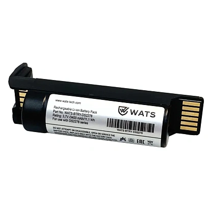 Аккумулятор для Zebra DS2278 (WATS)
