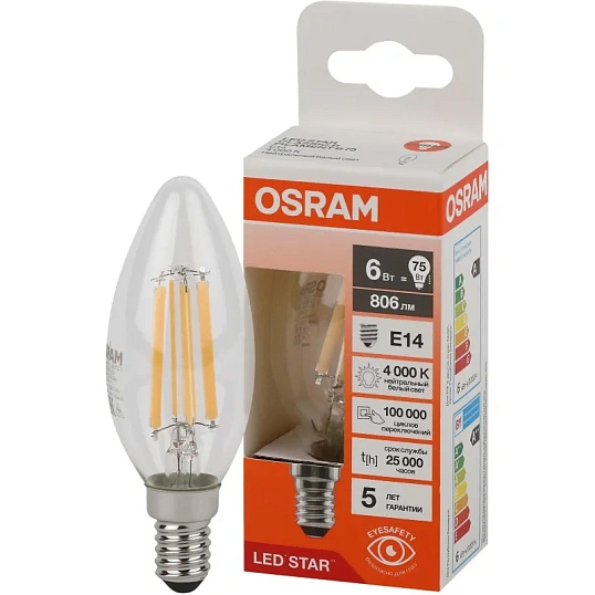 Лампа светодиодная OSRAM LSCLB75 6W/840 230VFILCL E14 FS1