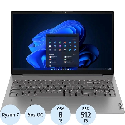 Ноутбук Lenovo V15 G4 ABP(83CR000PIN_16)R7-7730U/16Gb/512Gb SSD/15.6/NoOS