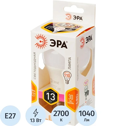 Лампа светодиодная Эра 13W E27 2700k тепл.бел. ст.колба LED A60-13W-827-E27