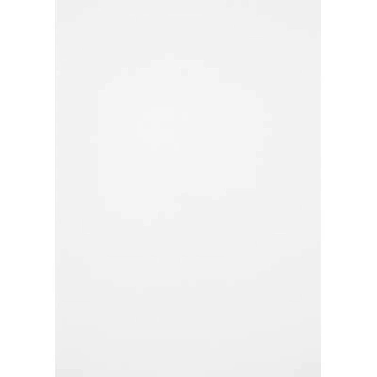 Папка для акварели Рыбачка А4 210х297мм 200г/м2 20л ПА4/20