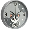 Часы настенные Котик d195мм, круг, корпус серый 2019-009