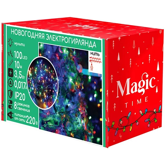 Гирлянда светодиодная 100LED ламп, 1м,  220B, мультицвет,8реж,IP 20,92817