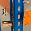 Стеллаж ГТС_Векстор Т 2000х1533х408 Ярусы: фанера 4 шт