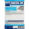 Профхим д/ПММ конц. д/мытья посуды МЕГА/МЕГА М,5л