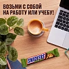 Шоколадный батончик Snickers Лесной орех с арахис, карам, фунд и нугой, 81г