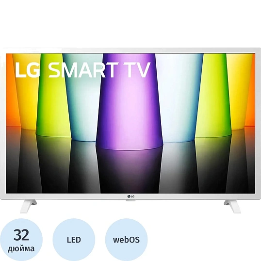 Телевизор LG 32LQ63806LC.ARUG