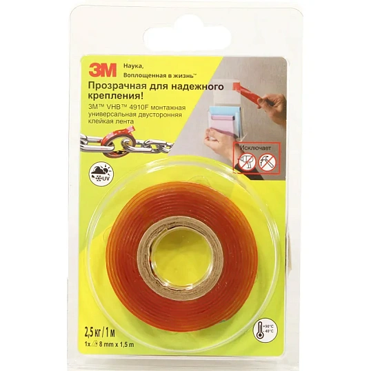 Клейкая лента монтажная VHB 4910F прозрачная,универсальная(8MMX1500MM)