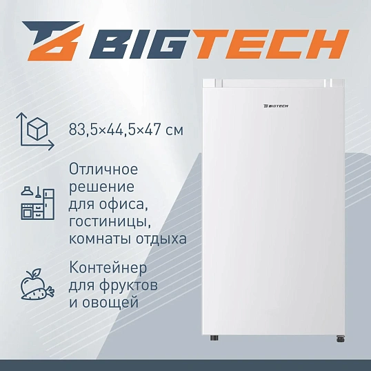 Холодильник BigTech FD92RW, однокамерный