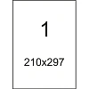 Этикетки самоклеящиеся  210х297мм. белая (100л/уп.)
