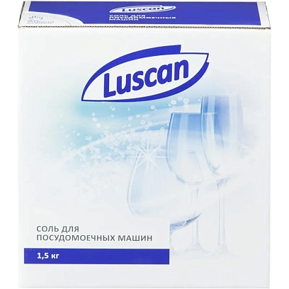 Соль для посудомоечных машин Luscan 1,5кг