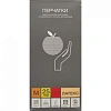 Перчатки мед.смотров. латекс., нест.,н/o, High Risk,Benovy(M) 25 пар/уп